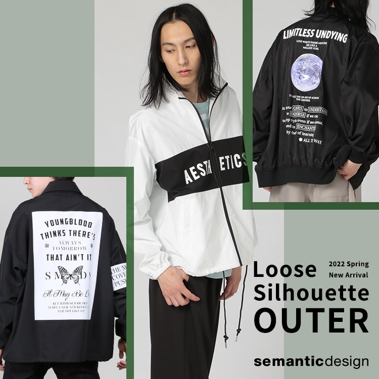 loose silhouette OUTER