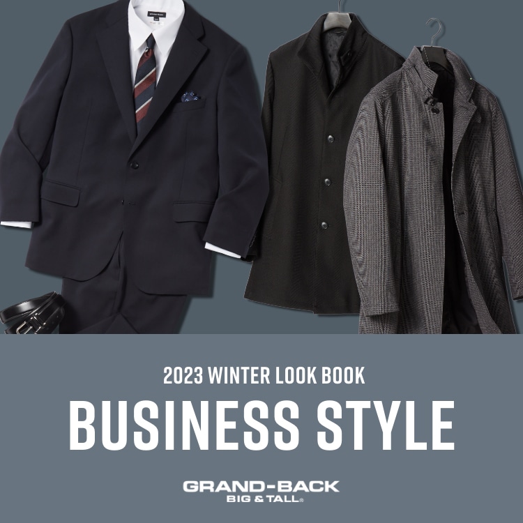 WINTER BUSINESS STYLE