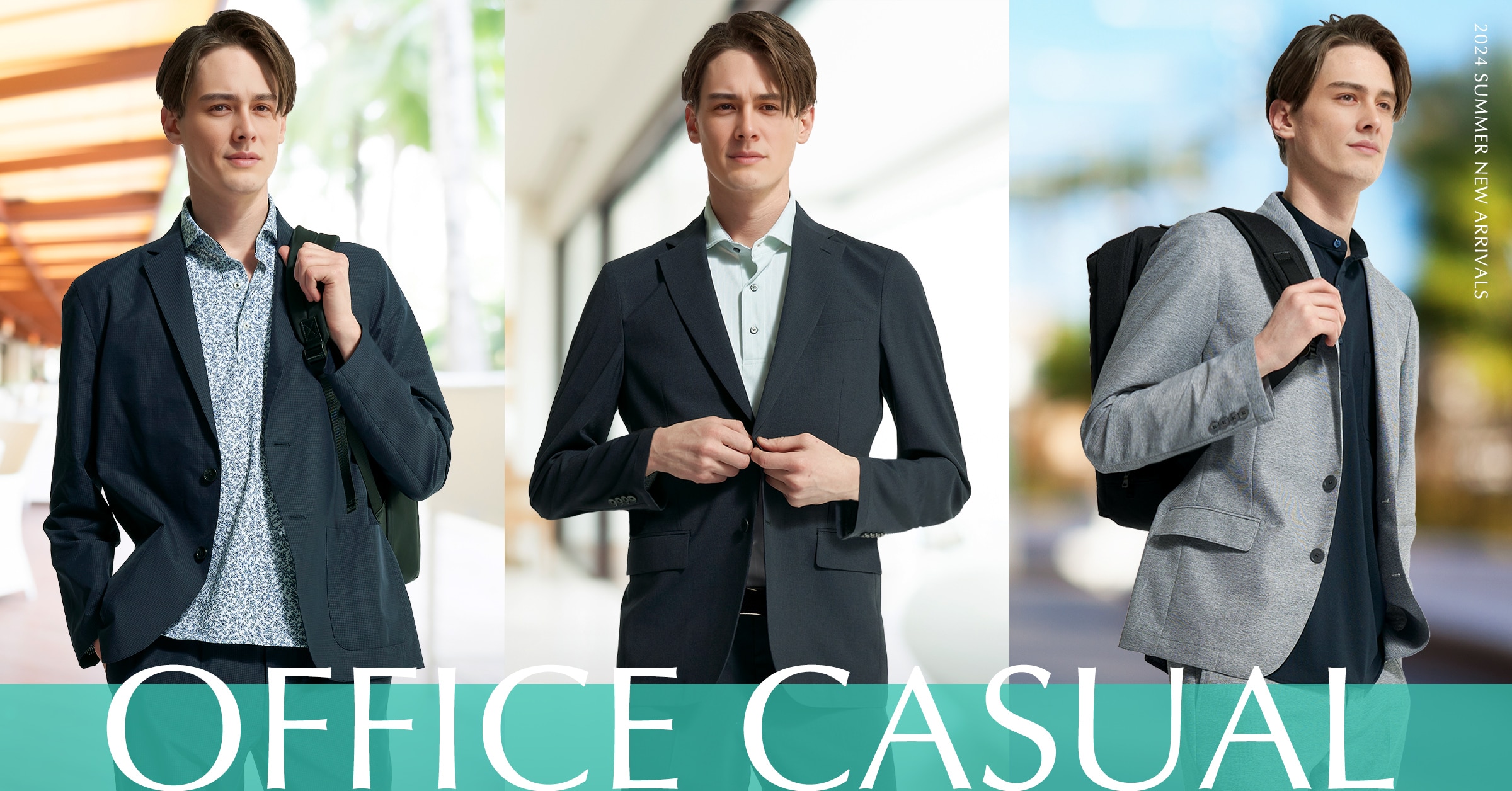 OFFICE CASUAL夏