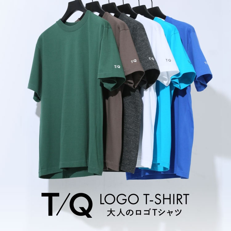 大人のロゴTシャツ