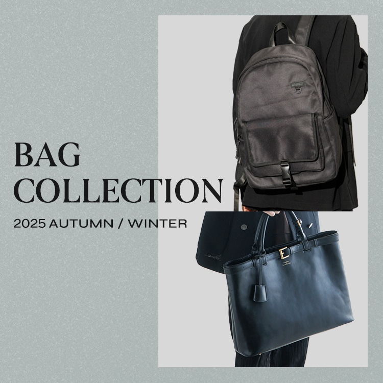 BAG COLLECTION