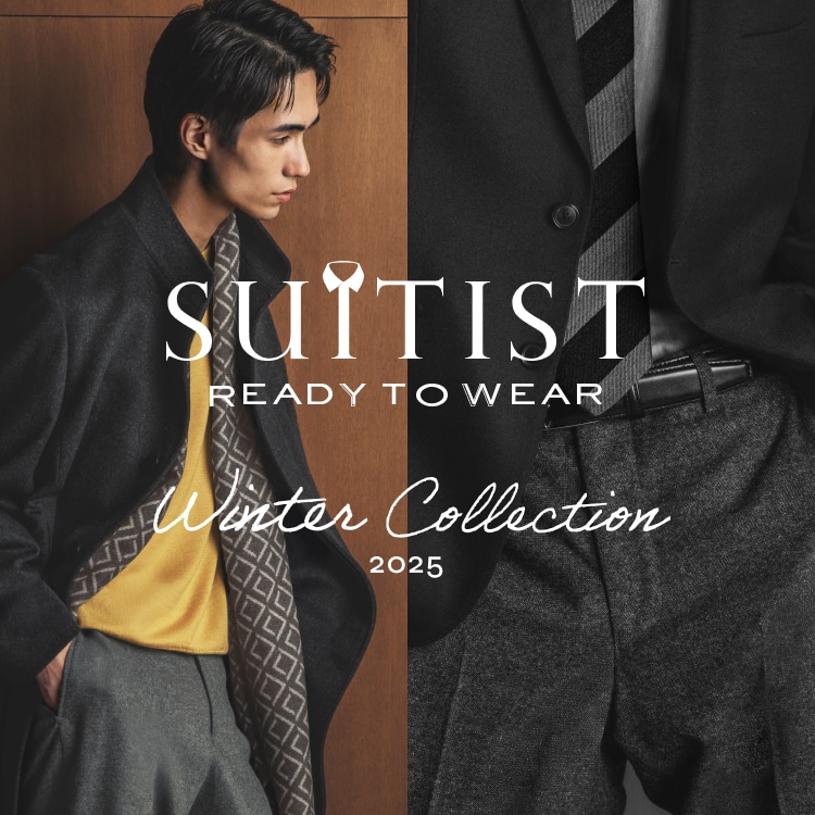 SUITIST AUTUMN/WINTER