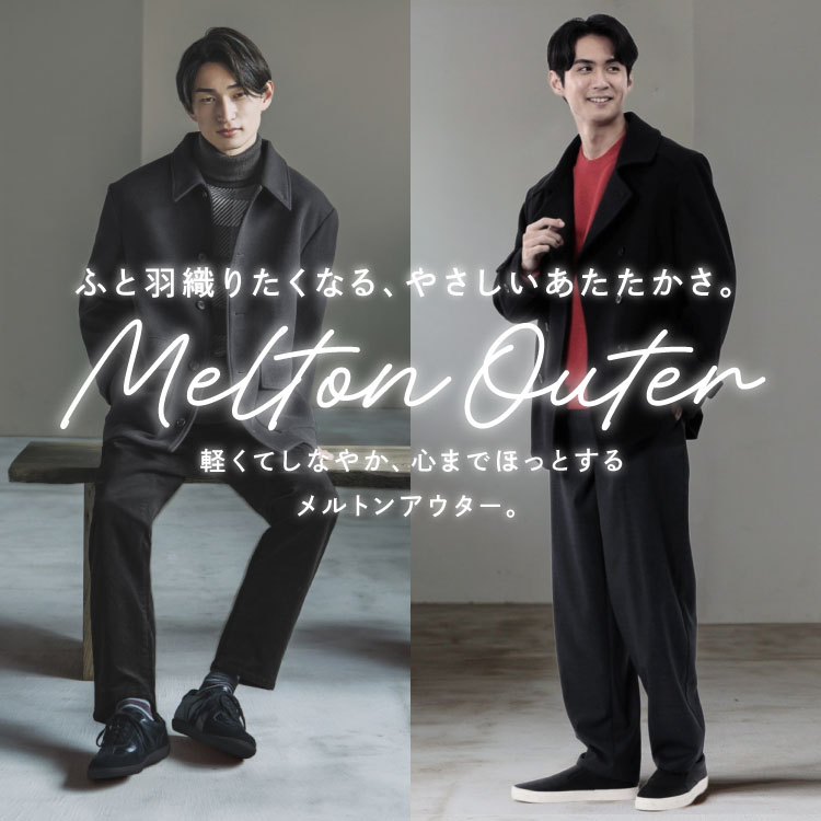 ふわもちニット