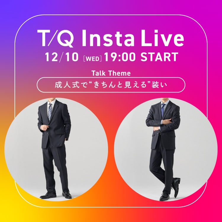 T/Q Instagram Live 告知バナー SP