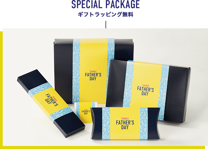 SPECIAL PACKAGE ギフトラッピング無料