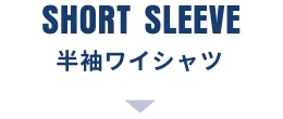 SHORT SLEEVE