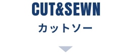 CUT & SEW