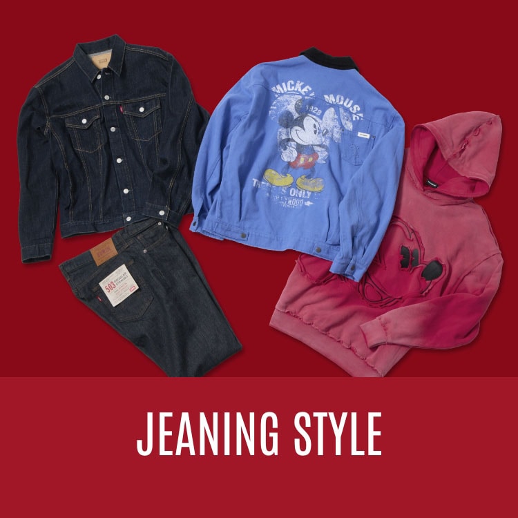 style 04