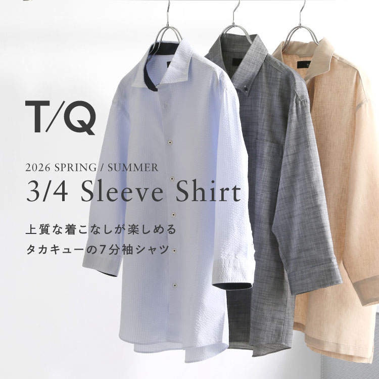 タカキューオンラインショップ【公式通販】トップページ｜TAKA-Q
