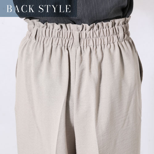 Back Style