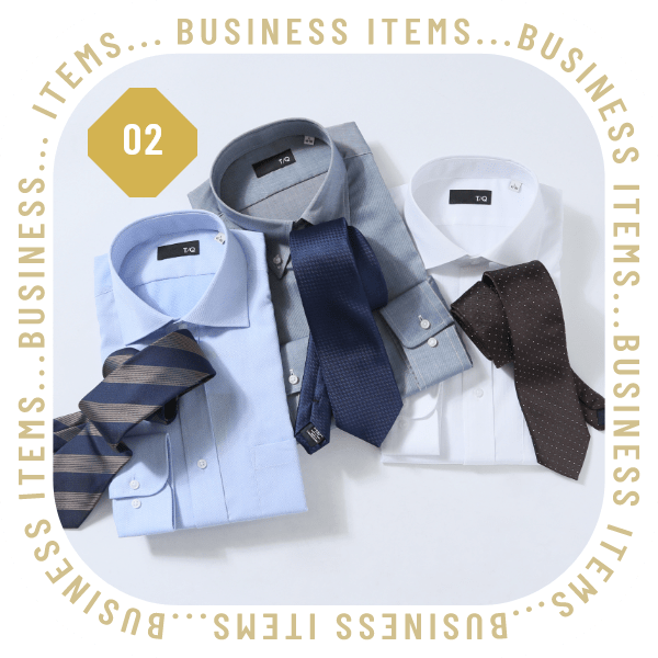おすすめ ビジネスアイテム