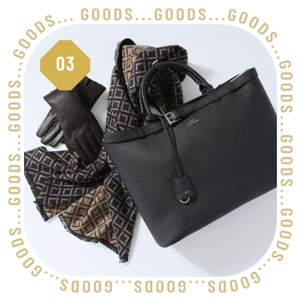 おすすめ ファッション雑貨