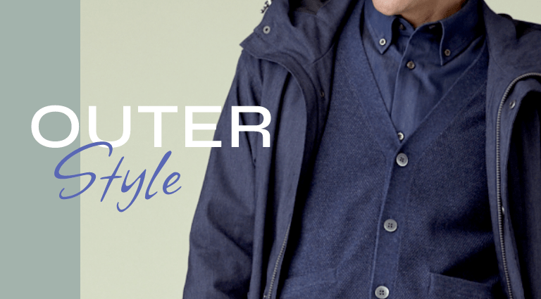 OUTER Style