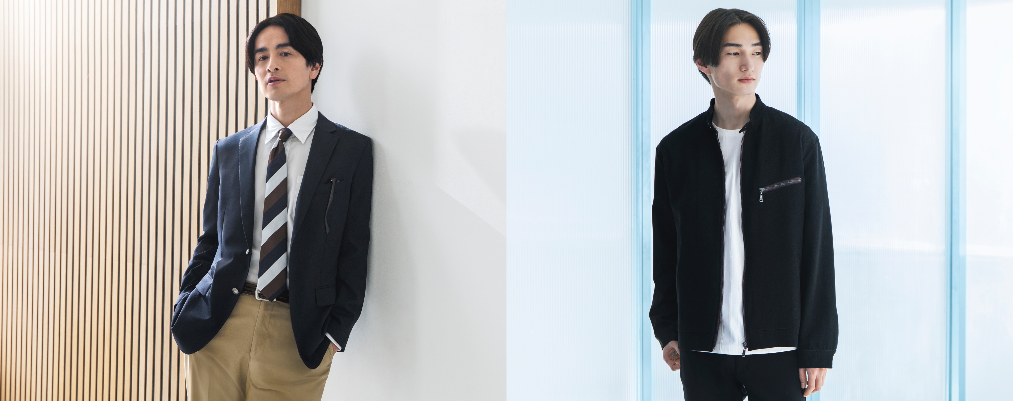 メインイメージ