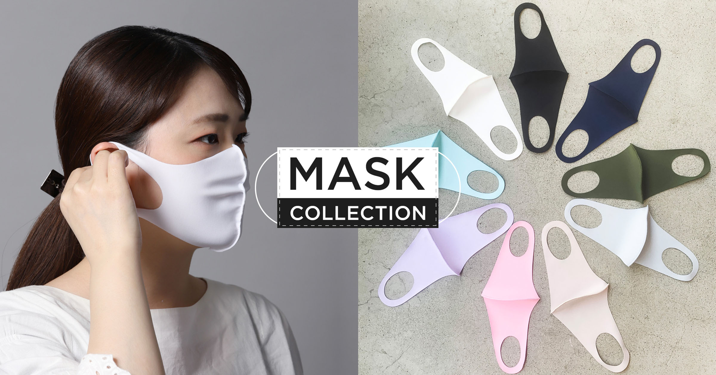 MASK COLLECTION